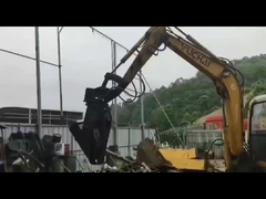 ΤΡΑΒΑΣΤΕΡΑ ΑΜΕΡΙΚΟΥ ΜΕΤΡΑΣΤΕΡΑ